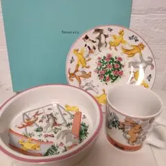 【米国ティファニー】 プレイグラウンド　ボウル＆コップ4点セット Tiffany & Co. - 【米国ティファニー】 プレイグラウンド ボウル