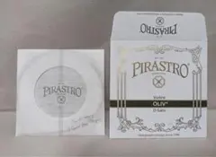 PIRASTRO FLEXOCOR DELUXE コントラバス弦 3本セット - メルカリ