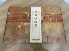 Item thumbnail for item 5a4d6869-ac09-4103-8ad7-f195454e13ed