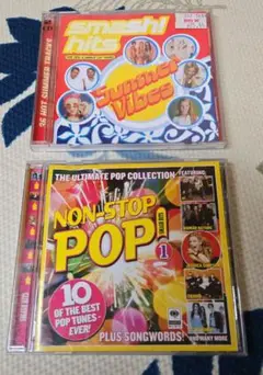 smash! hits Summer Vibes 他　2つセット