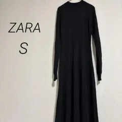 2312 良品　ニットロングワンピース シンプル　ブラックS【ザラ】