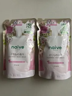 Item thumbnail for item 10000cb1-c3f6-4c23-ac2b-579b5fe52e70