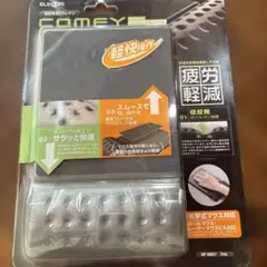 2025年最新】マウスパッドの人気アイテム - メルカリ