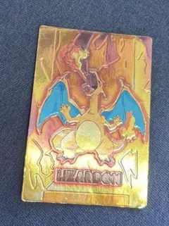 激レア 明治 ゲットカードスーパーコレクション ピカチュウ メタリック 2025年最新】ゲットカード スーパーコレクションの人気アイテム