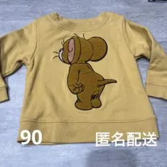 2026年最新】トムとジェリー トレーナー グラニフの人気アイテム