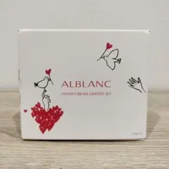 アルブラン ハンドクリーム リミテッド（シロクマ）×2点（バード）×2点