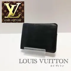 匿名配送✨【美品】LOUIS VUITTON 折り財布 商品番号15