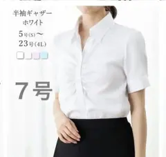 Item thumbnail for item 99eaef68-2ef2-44ba-98b0-031f296451d6