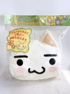 Item thumbnail for item 50a916ed-e0df-45bd-b885-35e81f419b34