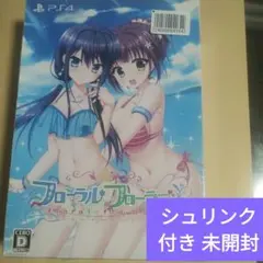 PS4 フローラル・フローラブ 完全生産限定版