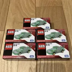 ★カーズトミカ C-11 チックヒックス 新品未開封5個セット★