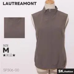 ★美品★ LAUTREAMONT トップス ベスト ジップアップ デイリー