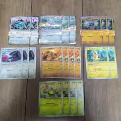 ポケモンカード テラパゴス マギアナ セット