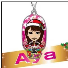ayaクリーナー クリスマスver