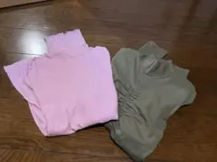 タートルネック2枚セット
