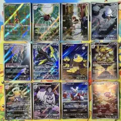 毎日値下げ‼️】新品未使用 メガシンフォニア AR全12種 コンプリート⑩