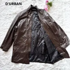 ダークブラウン