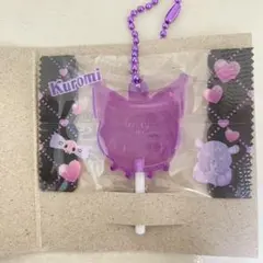 キャンディチャームズ クロミ