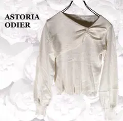 Item thumbnail for item d2a95a4d-0297-4564-ac79-28831c9f07c9