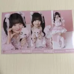 2025年最新】齋藤樹愛羅 直筆 モーリーの人気アイテム - メルカリ