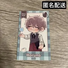 如日やさか「晴野さんのことなんて全然好き」ポップアップ特典