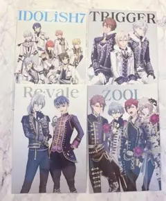 アイナナ ムビナナ TRIGGER Re:vale ŹOOĻ ポストカード