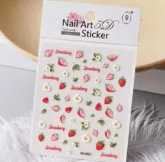 junjun様 リクエスト 2点 まとめ商品