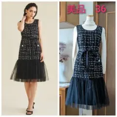 【極希少✨】CHANEL シャネル　ワンピース　ツイード　ラメ　ラインストーン シャネル ワンピース CHANEL Dress【正規品・専門店】シャネル