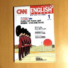 Item thumbnail for item 295a039d-5fd0-46a6-a05f-aac7722a5153