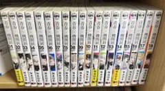 青春機関銃　1〜18巻セット