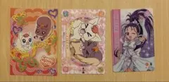 Yes!プリキュア5 キャラクターカード 3枚セット