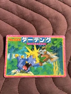 ポケモンカード トップサン ダーテング No.024