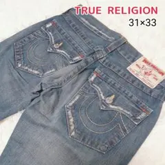 Item thumbnail for item 28f6c153-1011-456a-95dc-8e1257cf5647