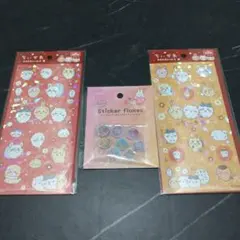 ちいかわ キラキラアニマルシールセット