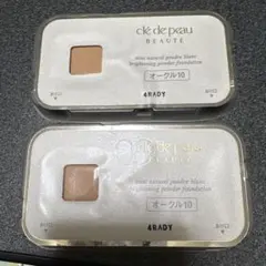 クレドポーボーテ タンナチュレールプードルブラン オークル10