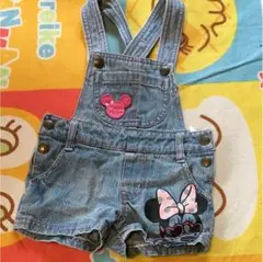 オーバーオール 90