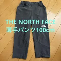 THE NORTH FACE キッズ 薄手パンツ 100cmのサムネイル