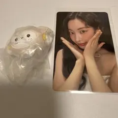 TWICE ダヒョン トレカ キーホルダー セット