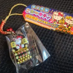 2026年最新】秩父夜祭の人気アイテム - メルカリ