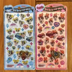 【正規品】うるちゅるポップシール　パワパフ