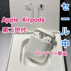 AirPods 第二世代左イヤホン　専用ページ