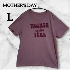 MOTHER'S DAY【L】半袖 Tシャツ ピンク