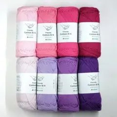 Hobbii Friends コットン 8/4 8玉 海外毛糸 セット24