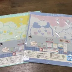 ちいかわ　一番くじ　H賞　ファブリックコレクション