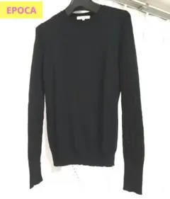 お値下げ中★EPOCA★長袖、ニット、 黒、40(M フリー)、レーヨンナイロン