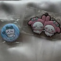 ちいかわサンリオキャラクターズなかよしラバーマスコット　はちわれくら寿司缶バッジ