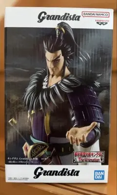 キングダム Grandista 桓騎 販促用ポスター - メルカリ