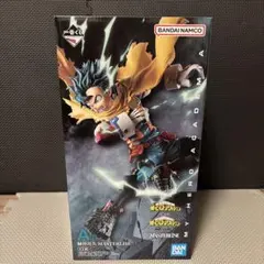 【新品未開封】1番くじ 僕のヒーローアカデミア 相反する思い A賞 緑谷出久