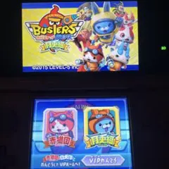 ☆超希少☆】妖怪ウォッチ バスターズ 3DS 月兎組使用カセット - メルカリ