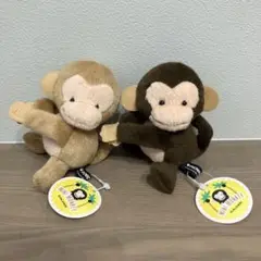 2025年最新】ピクニックワールド ぬいぐるみの人気アイテム